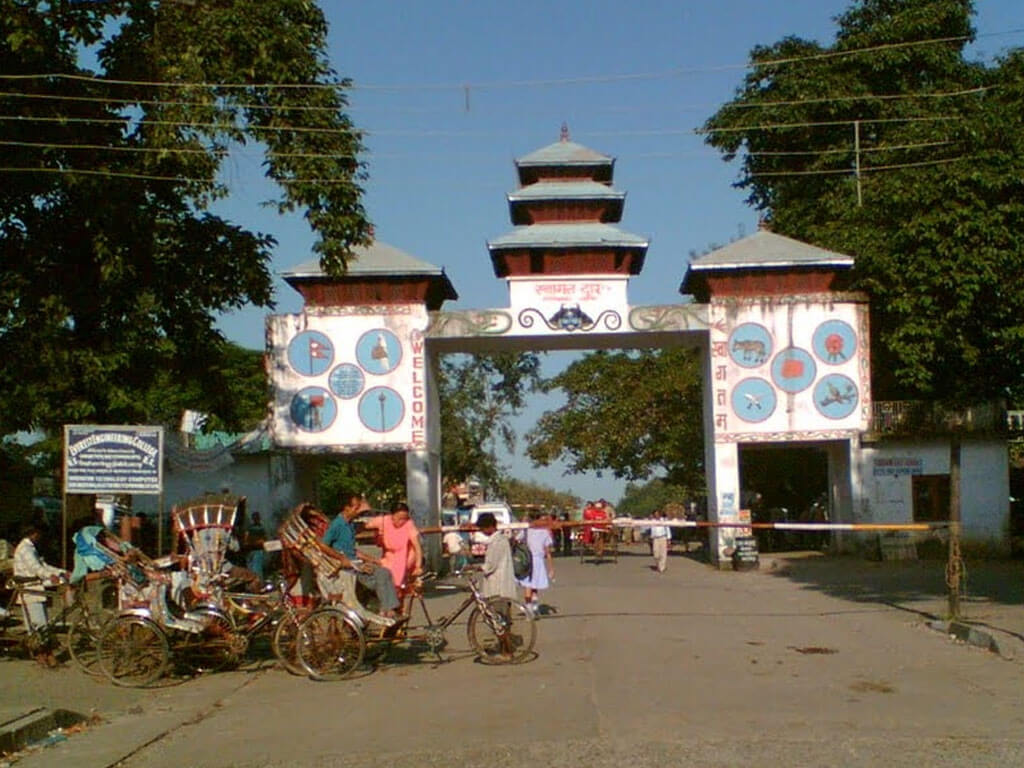 पूर्वी नाकामै छैन होल्डिङ सेन्टर