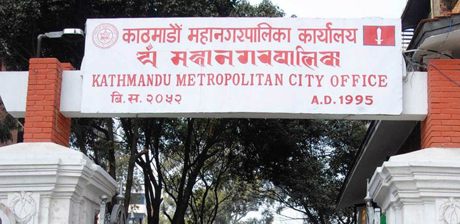 ७८ प्रतिशतले तिर्दैनन् काठमाडौँ महानगरपालिकामा घरबाहल कर