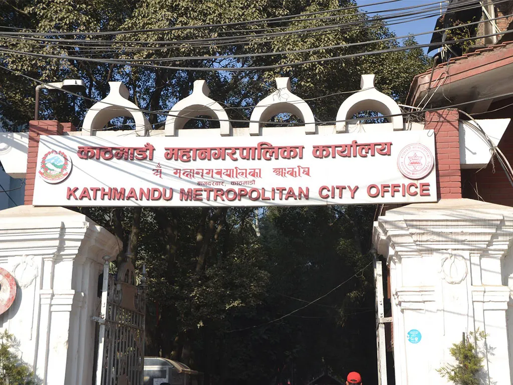 श्रम बैंकमार्फत बेरोजगारलाई रोजगारीमा जोड्दै काठमाडौँ महानगर