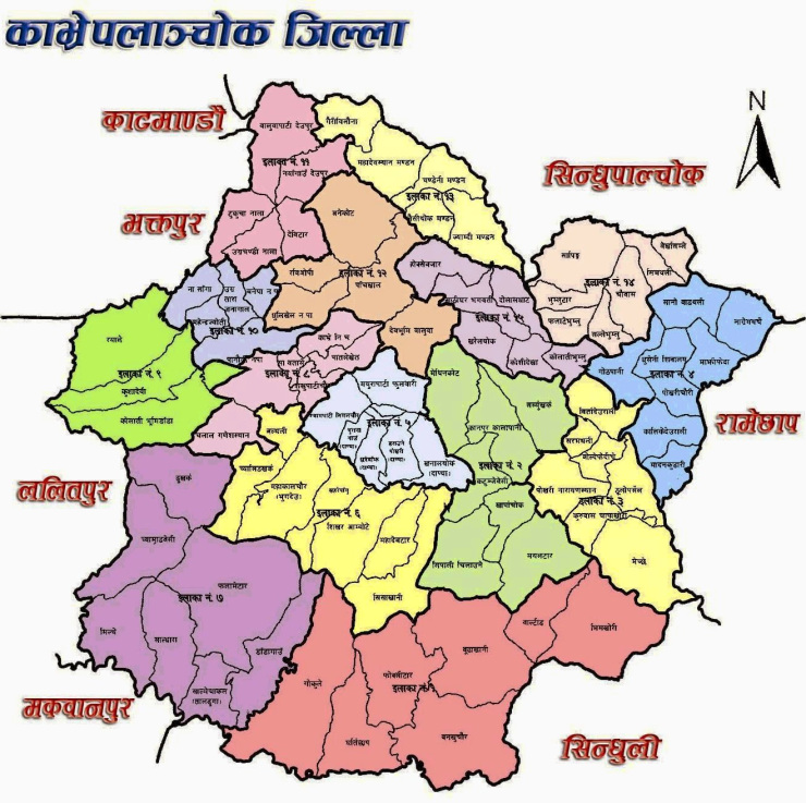 काभ्रेको रोशीमा मोटरसाइकल दुर्घटना हुँदा २ को मृत्यु