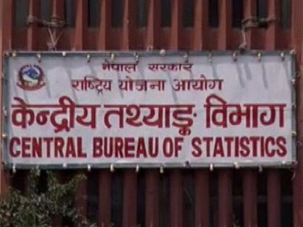 स्थानीय तहसम्मको जनगणनाको प्रतिवेदन प्रकाशनको तयारी