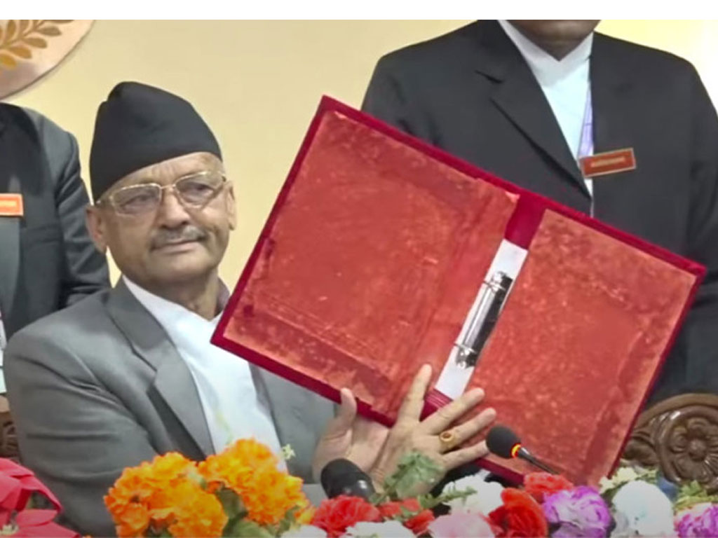 वाचन गर्न उपलब्ध गराएको फाइलमा नीति तथा कार्यक्रम नै भेटिएन
