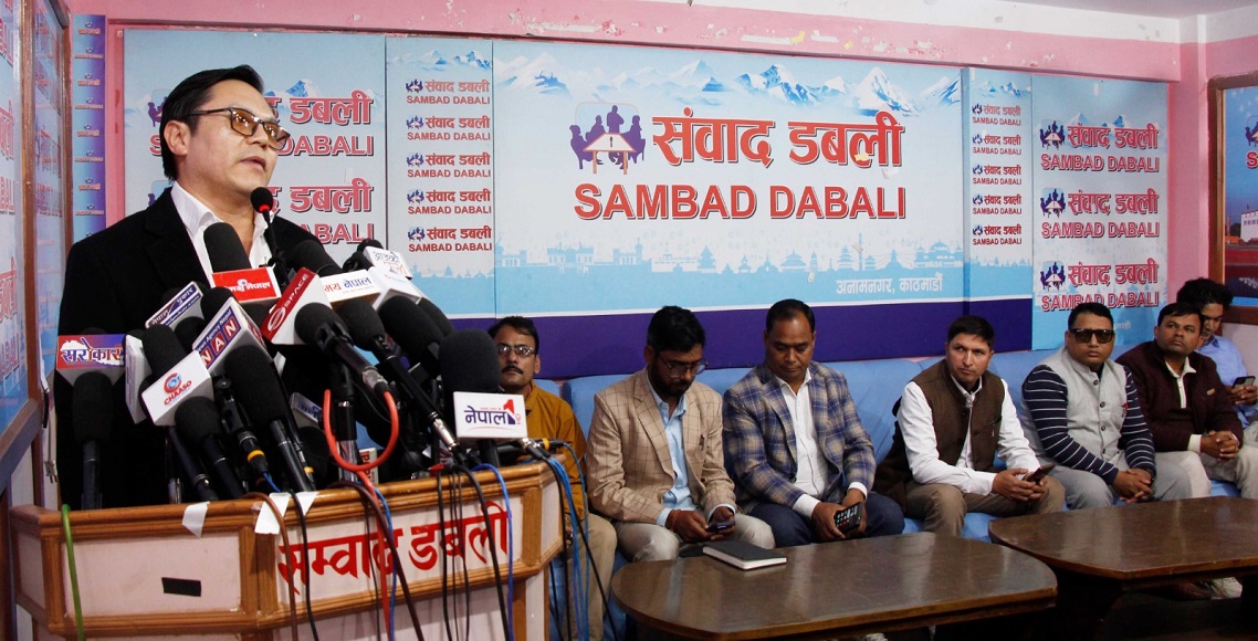 जनार्दन शर्मा समूहले ३१ सदस्यीय केन्द्रीय समिति गठन गर्दै नयाँ राजनीतिक अभियानको घोषणा