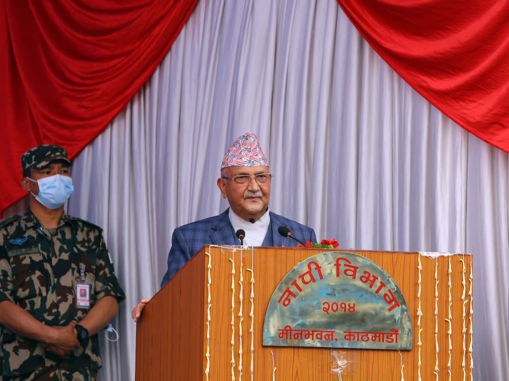 भूमि सूचना पद्धति र ‘मेरो कित्ता’ आरम्भ