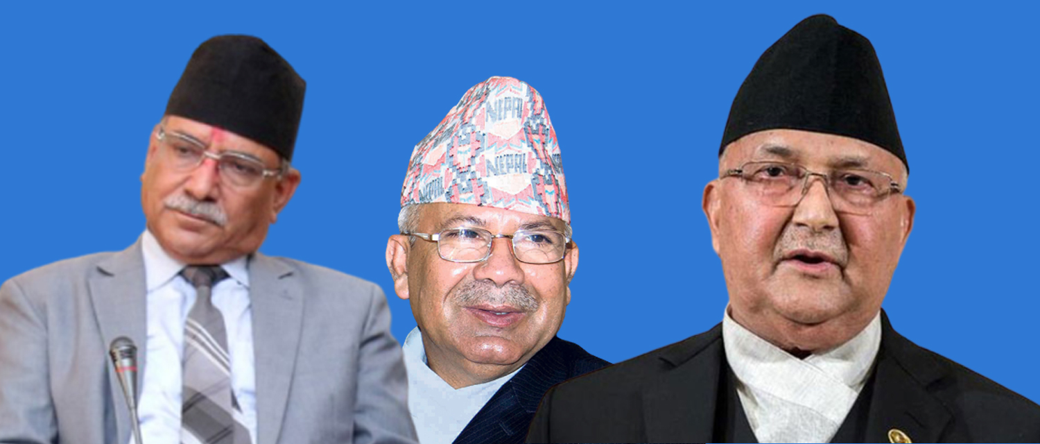 प्रचण्ड र नेपालमाथि ओलीको हमला (पूर्णपाठ )