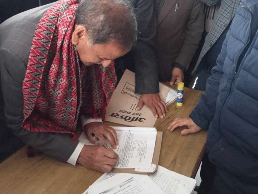 कांग्रेसका नेता सिटौलाले गरे उम्मेदवारी दर्ता