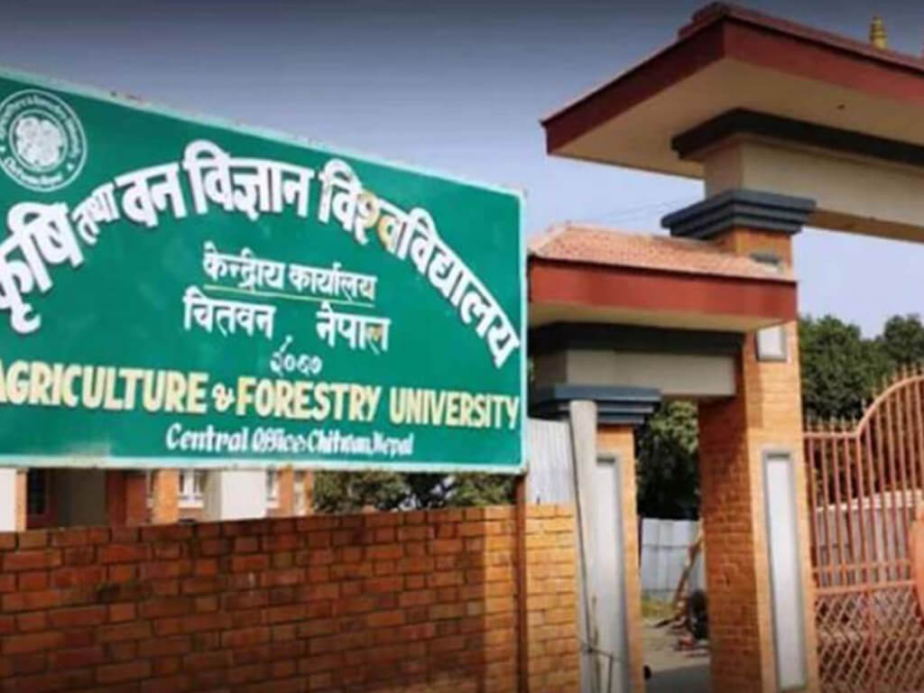 कृषि विश्वविद्यालयमा रजिष्ट्रार,सेवा आयोगका अध्यक्ष र डिन नियुक्त