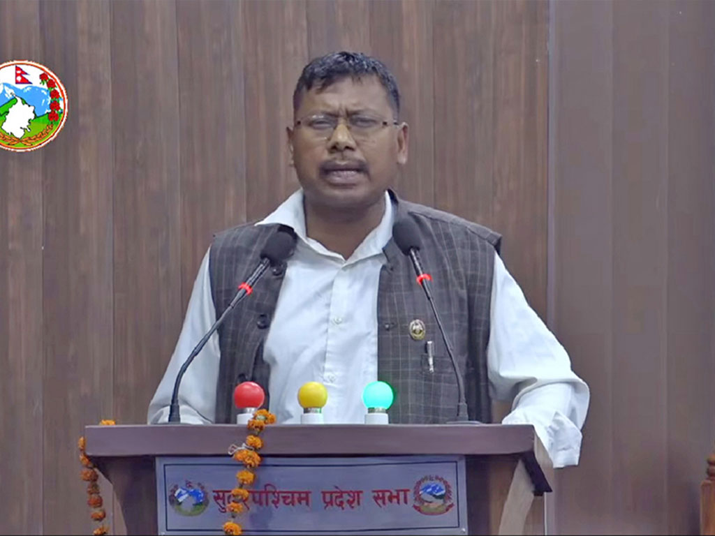 सुदूरपश्चिमको नाम फेर्न नाउपाको माग