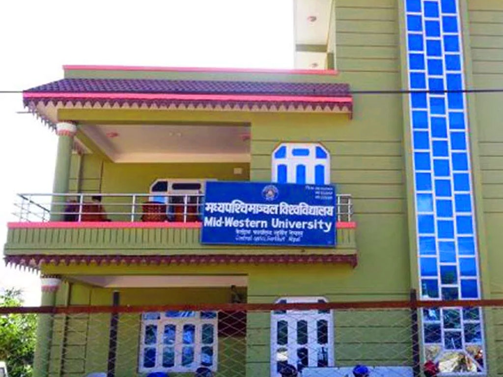 विश्वविद्यालयका निर्देशकसहित चार उपप्राध्यापकको राजीनामा
