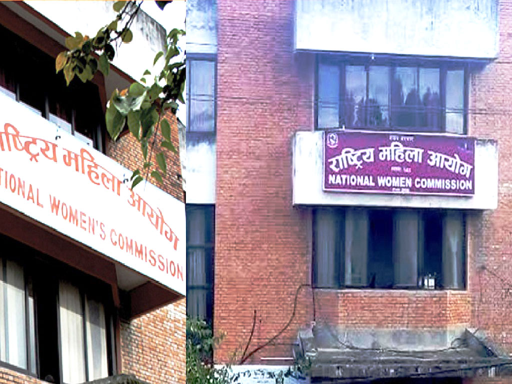 महिला आयोगमा उजुरीका चाङ, बाल विवाहदेखि ‘साइबर’ अपराध सम्म