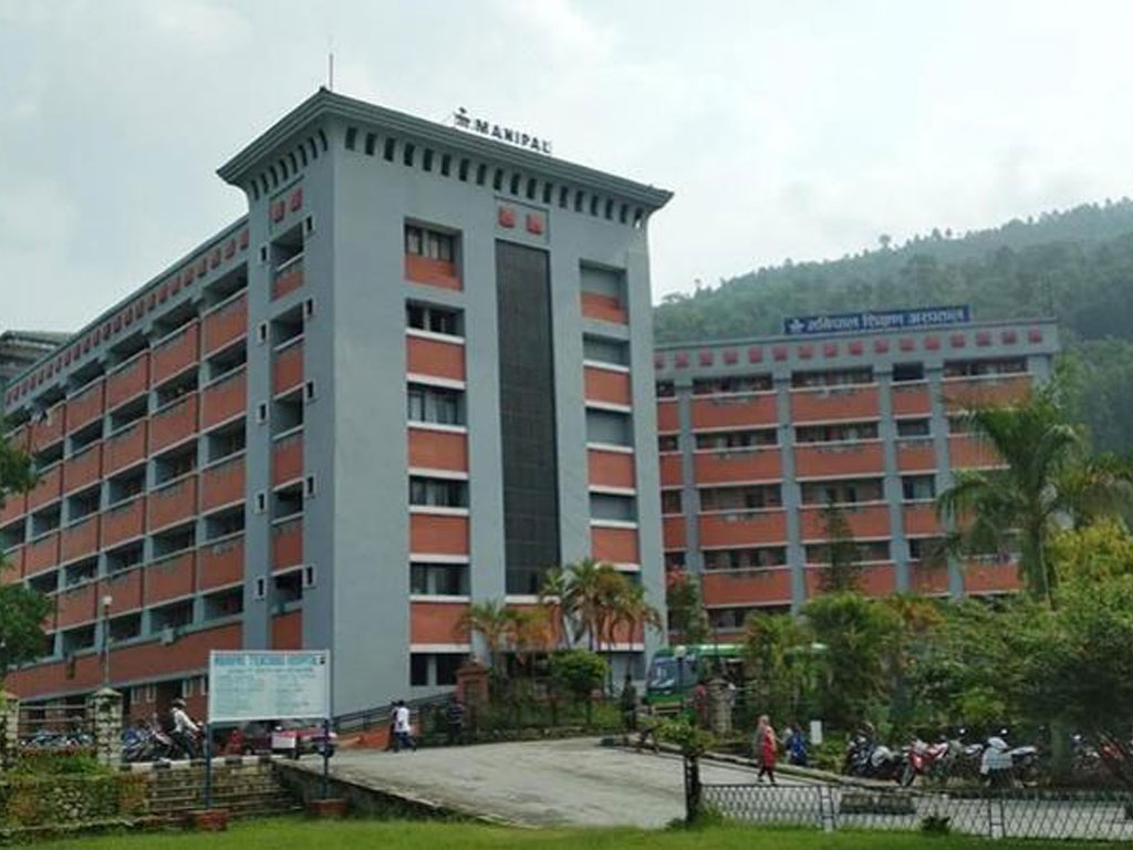 मणिपाल मेडिकल कलेजले अतिरिक्त शुल्क फिर्ता गर्ने
