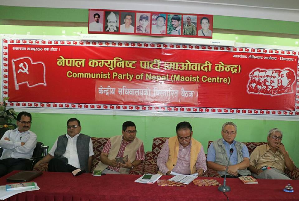 माओवादीले सरकार नछाड्ने, सरकारको समर्थन कायमै 