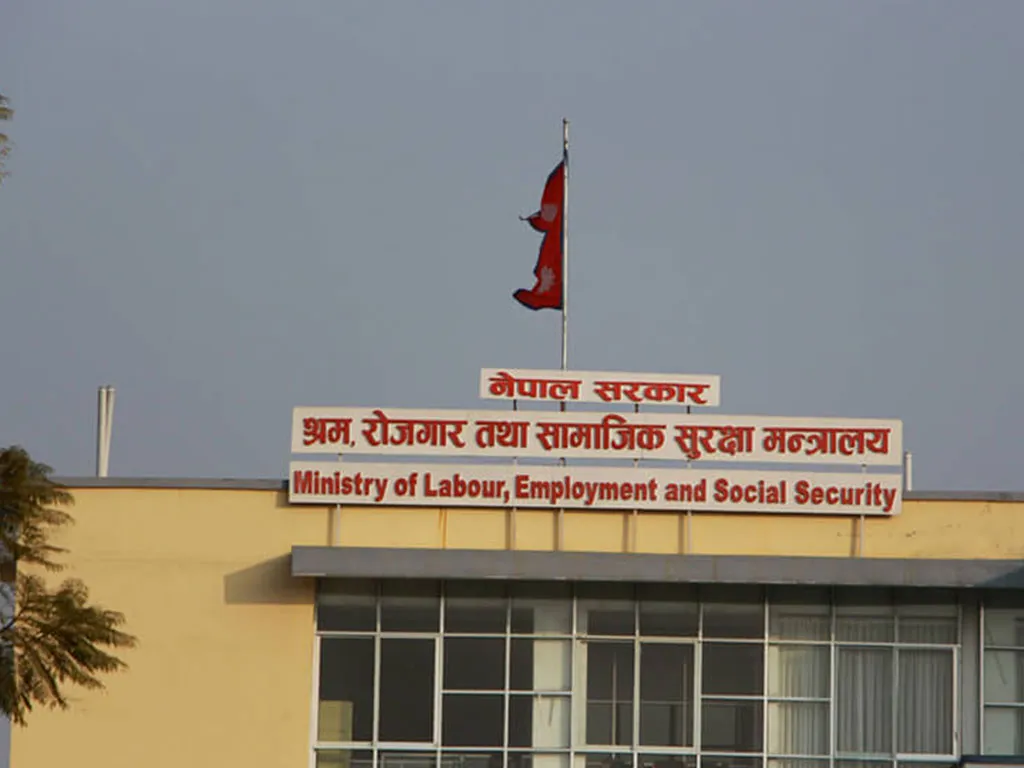 शून्य लागतमा जापानमा रोजगारी सुरु हुँदै, प्रक्रिया टुङ्गो लगाउन संयुक्त बैठक बस्दै