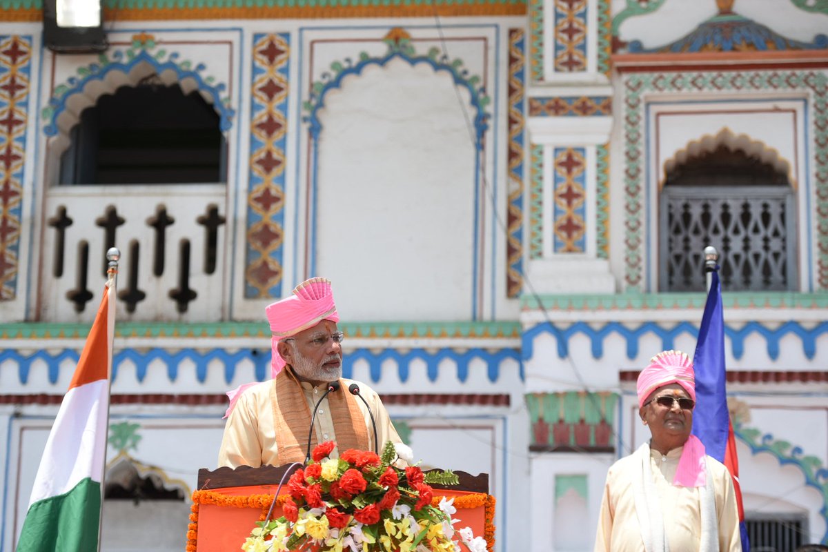 मुक्तिनाथ र पशुपतिनाथको दर्शन गरी अाज मोदी काठमाडौँको साँचो लिएर फर्किने