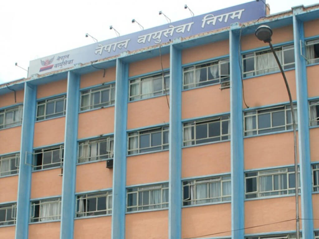रुकुम पुर्याउनुपर्ने यात्रु नेपालगन्जमै ओराल्ने पाइलटको बचाउ गर्दै निगमले दियो स्पष्टीकरण