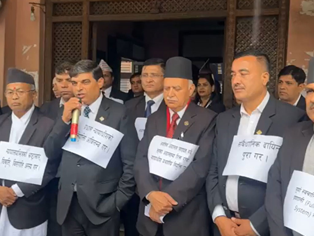 प्रधानन्यायाधीश नियुक्तिको माग गर्दै प्रदर्शन सुरु