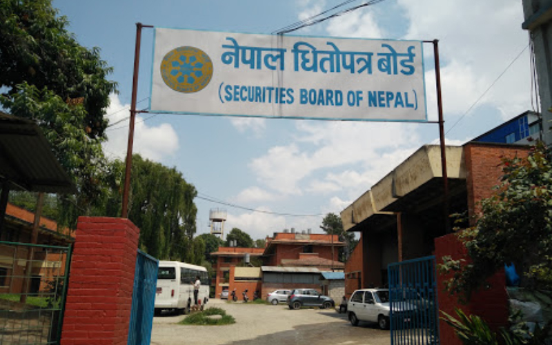 कमोडिटी एक्सचेञ्जले पुन अनुमति लिनुपर्ने 