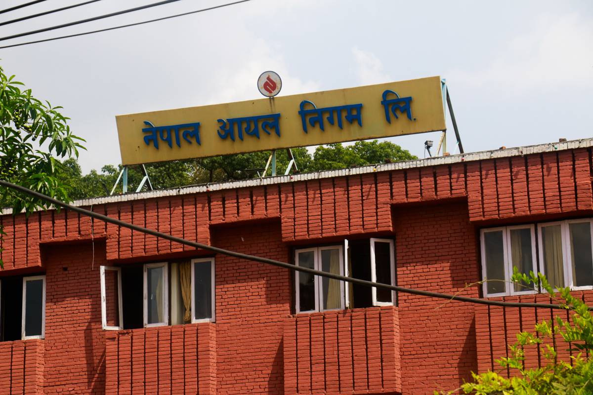पेट्रोलियम पदार्थमा भएको मूल्यवृद्धि फिर्ता