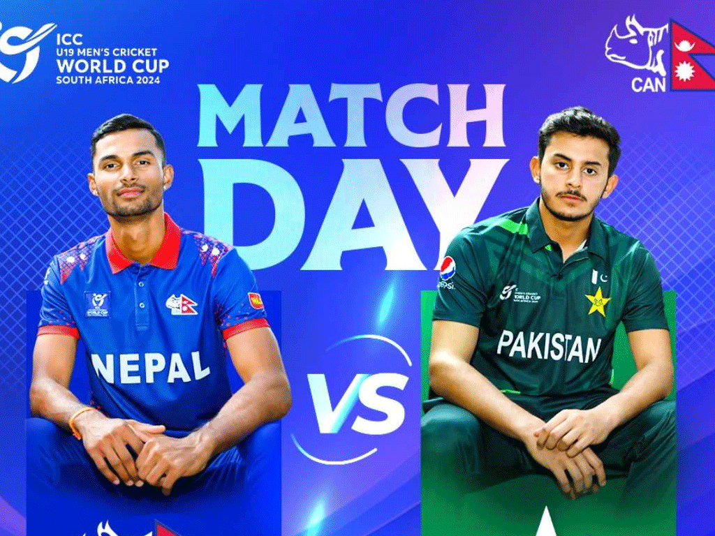 यू-१९ विश्वकप क्रिकेट : आज नेपाल र पाकिस्तान भिड्दै