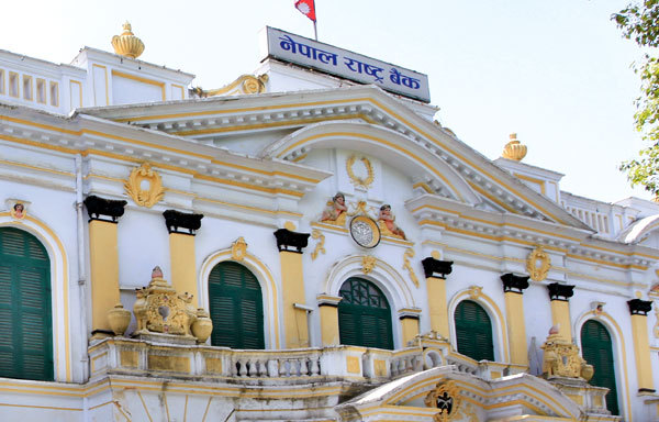 नेपालीको प्रतिव्यक्ति ऋण २४ हजार