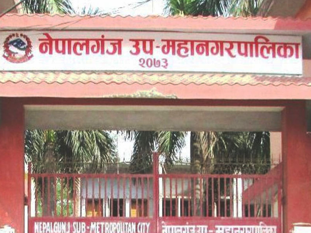 नेपालगञ्जमा अत्यावश्यक बाहेकका सबै सेवा बन्द