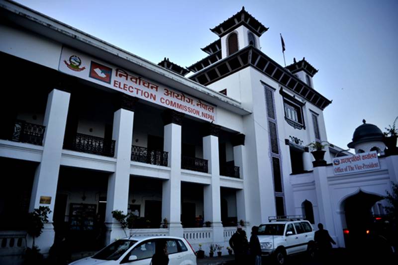 फागुन ७ गते निर्वाचन दिवस मनाइने 