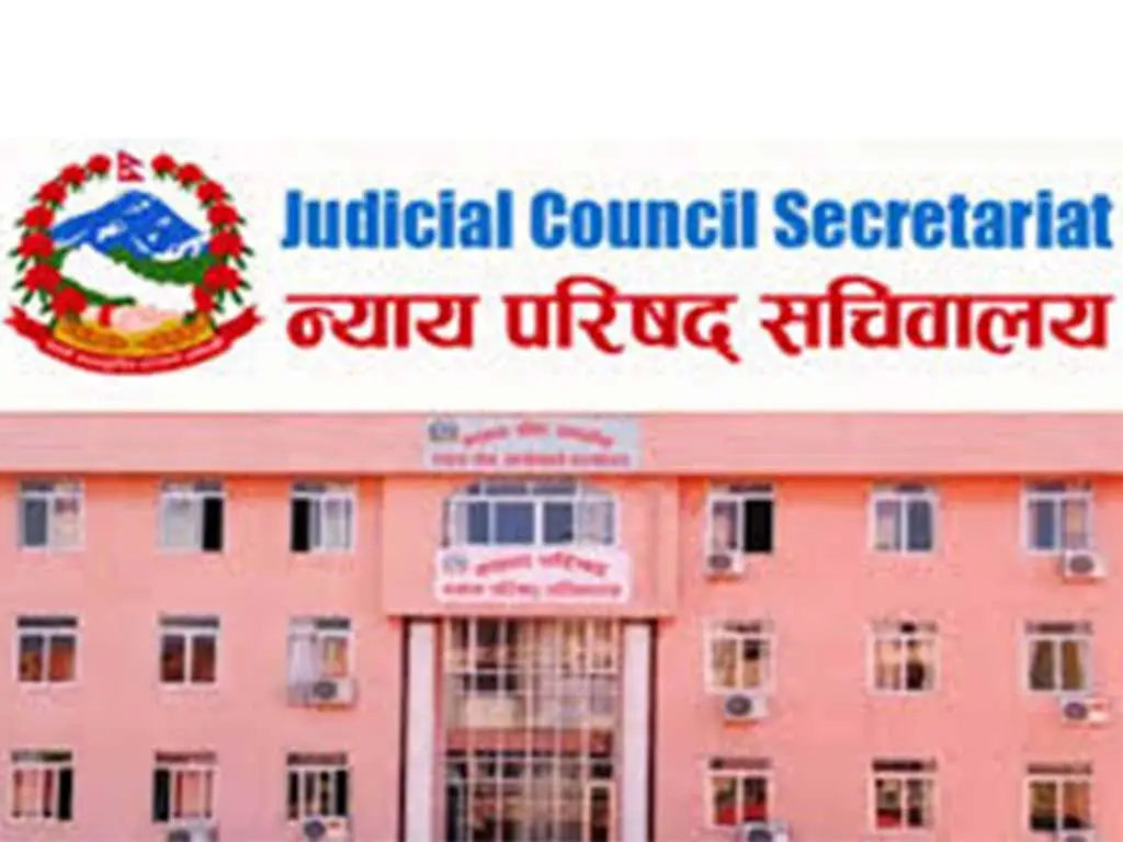 न्याय परिषद्ले माग्यो उच्च अदालतका लागी २७ जना न्यायाधीश (सूचनासहित)