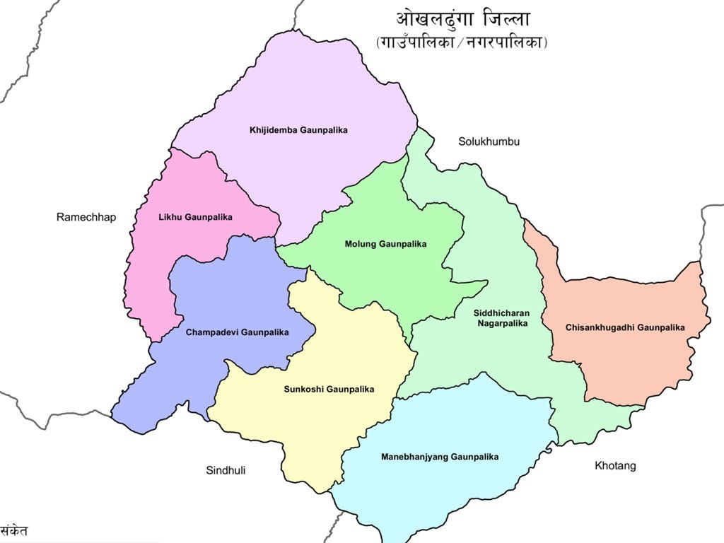 माटोको ढिस्कोले पुरिएका दुई कामदारको सकुशल उद्धार