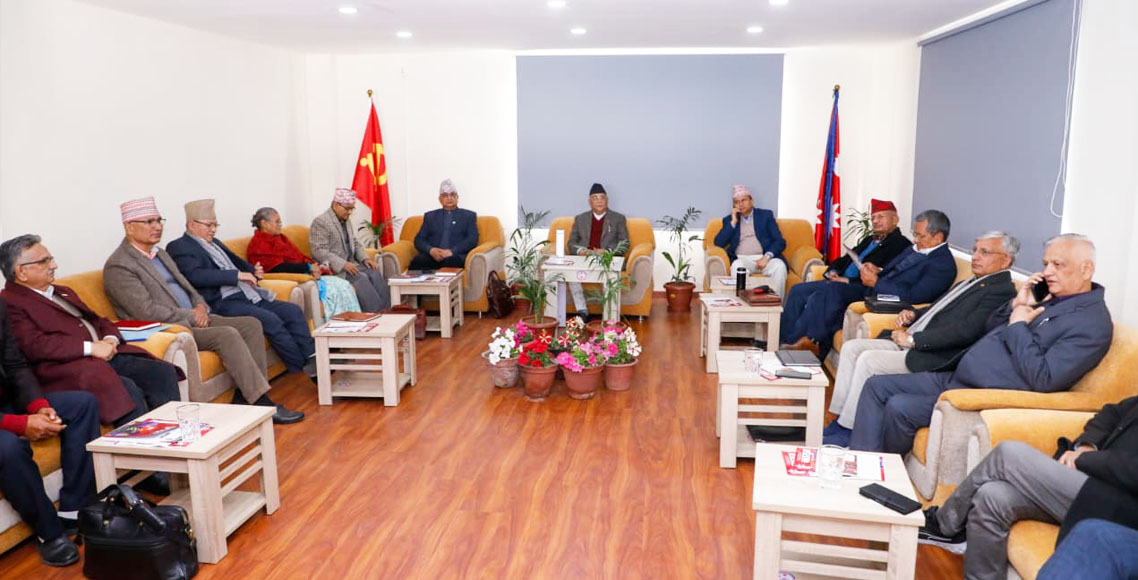 ईश्वर पोखरेल पक्षको असहमतिपछि एमाले पदाधिकारी संख्या १५ मै कायम, ओलीको प्रस्ताव फिर्ता