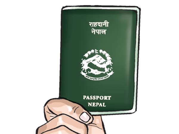 सात वर्षमा दुर्इ लाख ३१ हजार पासपोर्ट हराए