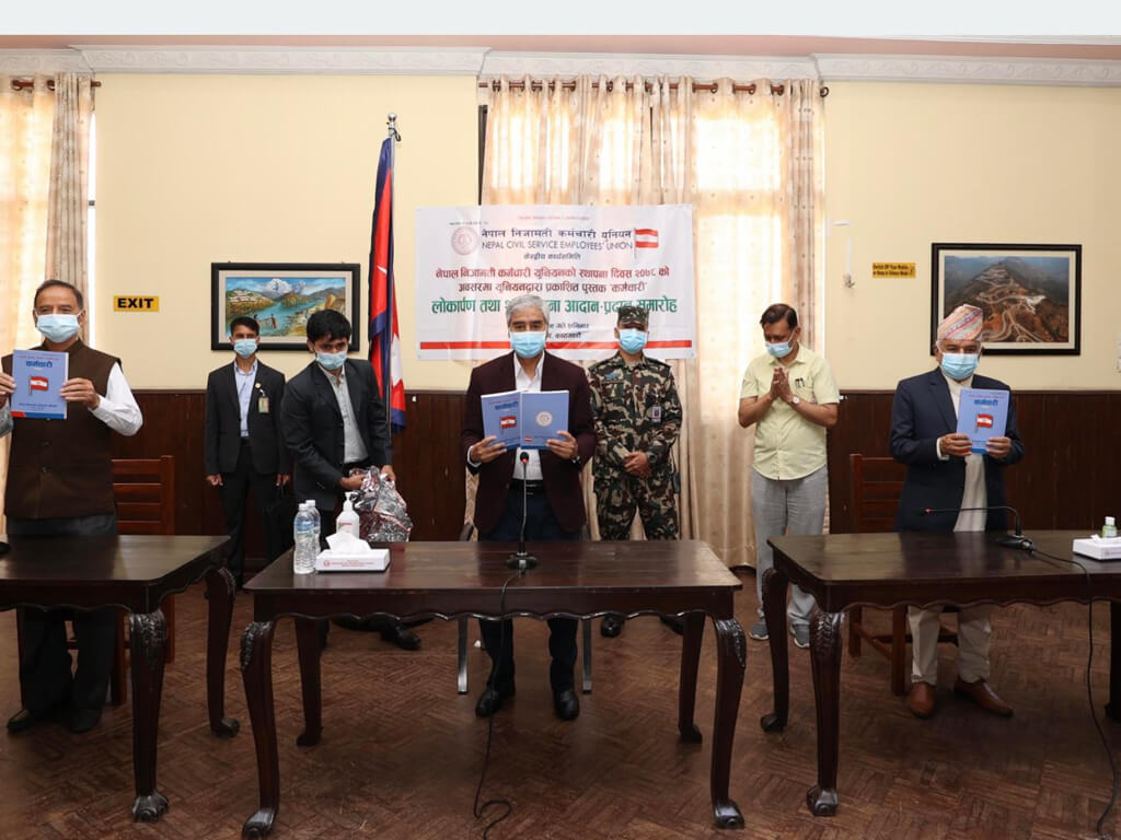 सङ्घीय निजामती सेवा ऐन छिट्टै ल्याइनेछ : प्रधानमन्त्री देउवा