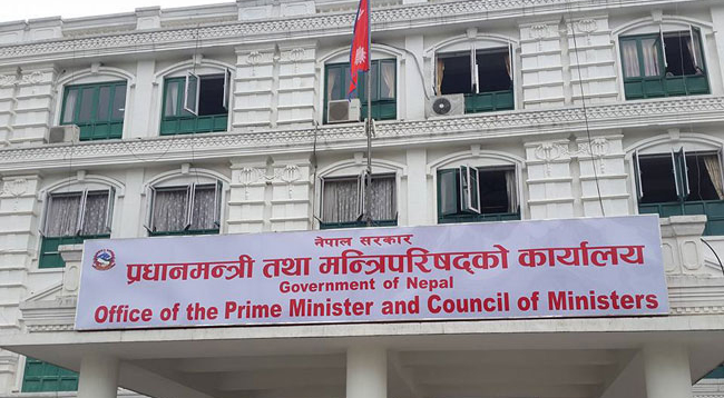 दोस्रो चरणको स्थानीय तह निर्वाचन असार १४ गते गर्ने सरकारको निर्णय
