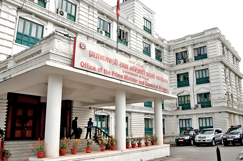सरकारले तोक्यो विशिष्ठको मर्यादाक्रम
