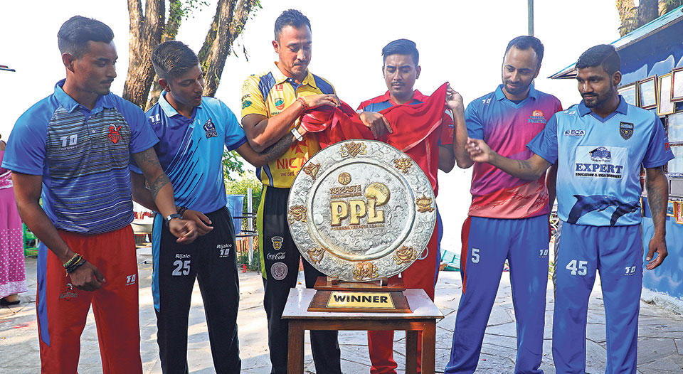 पोखरा प्रिमियर लिग आजदेखि, पहिलो खेलमा विराटनगर र पोखरा भिड्दै