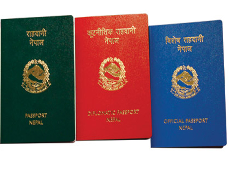 राहदानी ऐनको मस्यौदा संसदमा प्रस्तुत : सर्भिस राहदानीको व्यवस्था