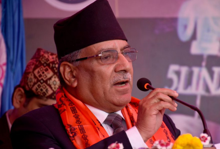 वैकल्पिक सरकारको सम्भावना टरेको माओवादी बैठकको निष्कर्ष