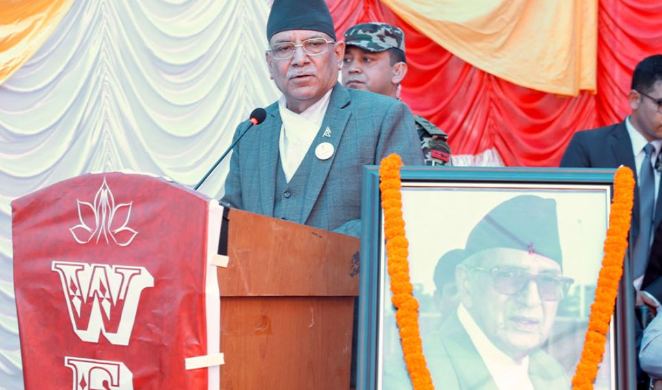 गिरिजाप्रसादलाई गणतन्त्रको पहिलो राष्ट्रपति प्रस्ताव नगरेकोमा मलाई पश्चात्ताप छ : प्रधानमन्त्री प्रचण्ड