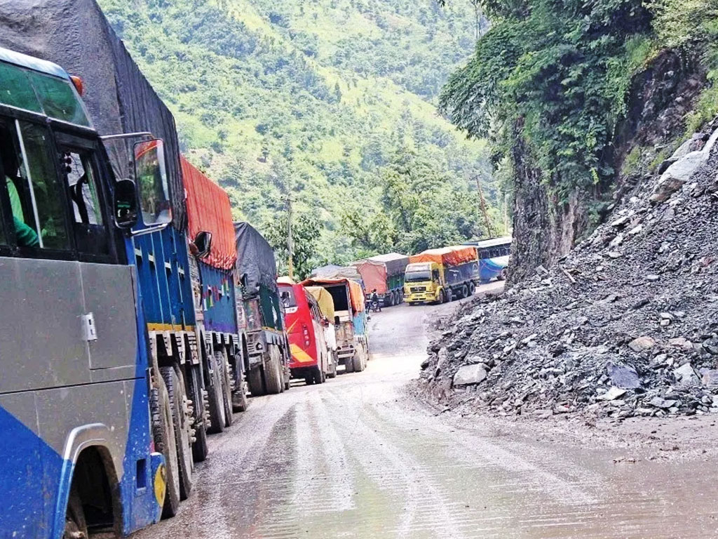अवरुद्ध पृथ्वी राजमार्ग एकतर्फी सञ्चालन