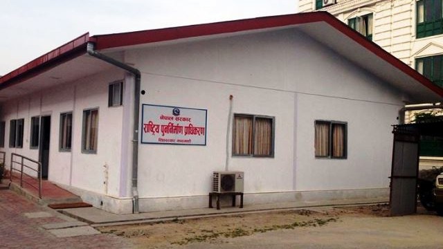 जोखिमपूर्ण लच्याङ बस्ती हल्देकालिकामा सारिँदै