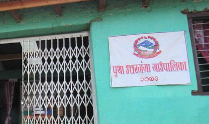 पुथाउत्तरगङ्गा गाउँपालिकालाई तीन टुक्रा बनाउन प्रस्ताव
