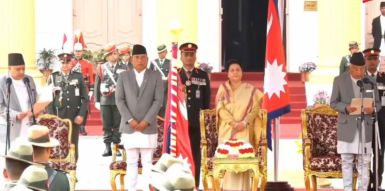 नवनिर्वाचित राष्ट्रपति पौडेलले लिए शपथ