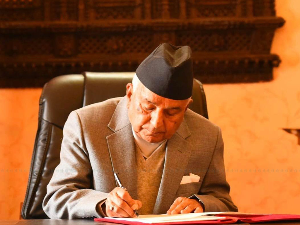 राष्ट्रपतिद्वारा मिटर व्याजसम्बन्धी विधेयक प्रमाणीकरण