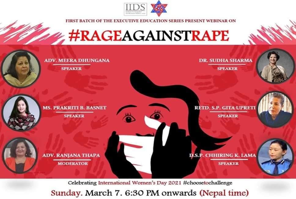 बलात्कार विरुद्ध सचेतना कार्यक्रम सम्पन्न,पाँच हप्ते नीति संवाद शुरु