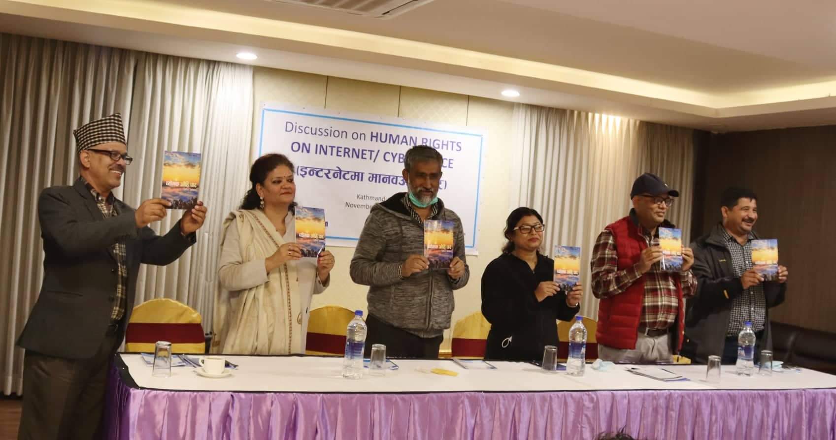 पत्रकार महासंघका पूर्वअध्यक्ष झाको मैथिली तांका संग्रह ‘व्योमक ओहि पार’ सार्वजनिक