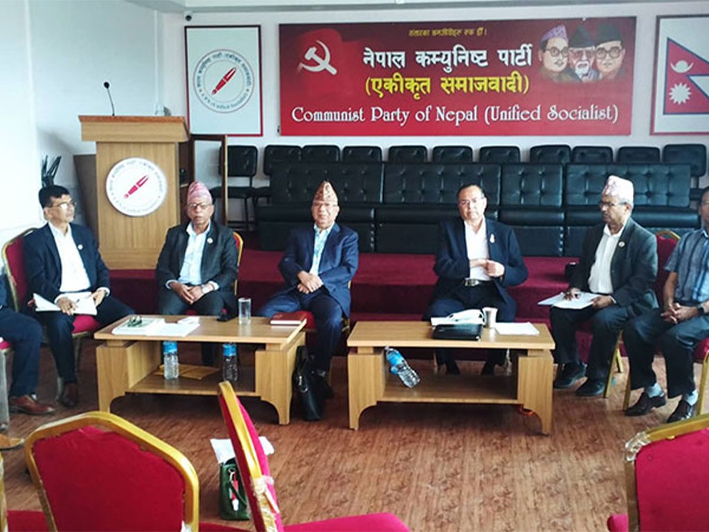 एकीकृत समाजवादीमा जिम्मेवारी हेरफेर गरिँदै