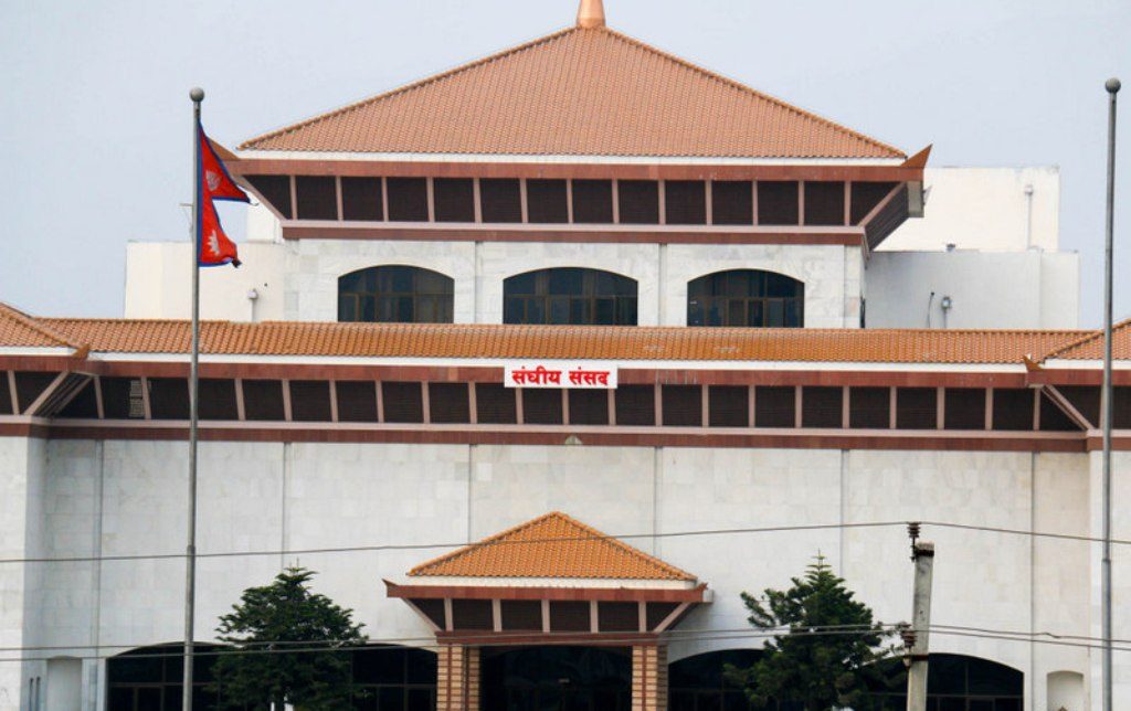 भिजिट भिसा प्रकरणमा छानबिन माग गर्दै रास्वपा–राप्रपाको संसद अवरोध ५९ औं दिनमा