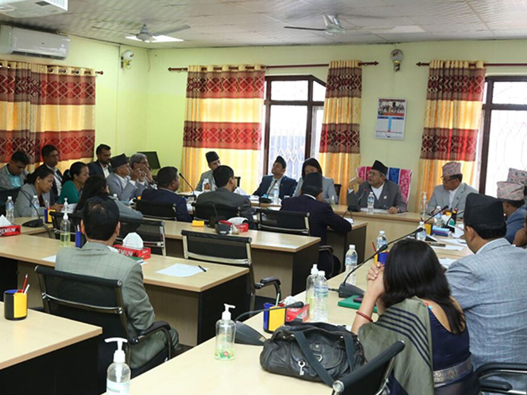 प्रधानन्यायाधीश कार्कीविरुद्ध उजुरी दिन आह्वान