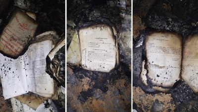 सर्वोच्च अदालतको आगलागीमा भ्रष्टाचार मुद्दाका मिसिल पनि जलेको आशंका