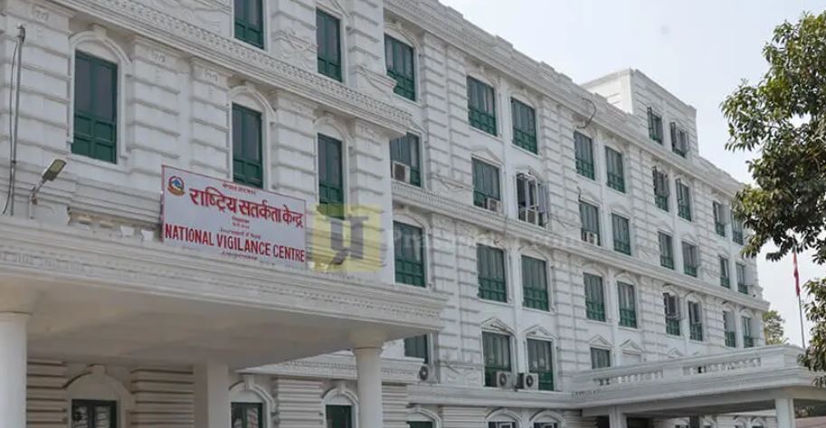 सतर्कता केन्द्रलाई साधन स्रोत सम्पन्न बनाइने