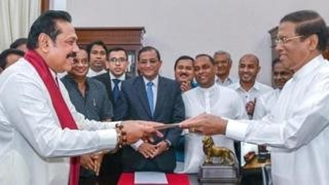 श्रीलंकामा राष्ट्रपति सिरीसेनाले गरे आफ्नै कट्टर विरोधीलाई प्रधानमन्त्रीमा नियुक्त 